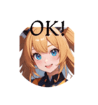 ウマ女から1言（個別スタンプ：5）