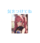 ウマ女から1言（個別スタンプ：7）