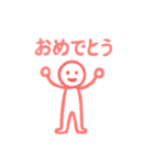 カラフル人間のご挨拶（個別スタンプ：4）
