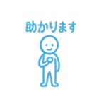カラフル人間のご挨拶（個別スタンプ：6）