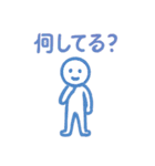 カラフル人間のご挨拶（個別スタンプ：10）