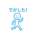カラフル人間のご挨拶（個別スタンプ：12）