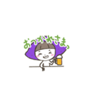 やきいも女子の日常（個別スタンプ：1）