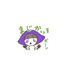 やきいも女子の日常（個別スタンプ：14）