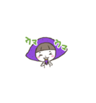 やきいも女子の日常（個別スタンプ：19）