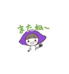 やきいも女子の日常（個別スタンプ：22）