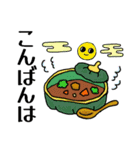 『やっと秋が来た』（個別スタンプ：24）