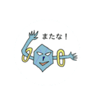 ハピハトフレンズ第2弾（個別スタンプ：2）