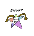 ハピハトフレンズ第2弾（個別スタンプ：3）