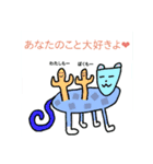 ハピハトフレンズ第2弾（個別スタンプ：5）