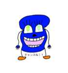 ハピハトフレンズ第2弾（個別スタンプ：7）