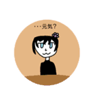 ハピハトフレンズ第2弾（個別スタンプ：11）