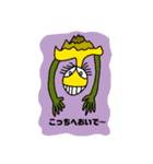 ハピハトフレンズ第2弾（個別スタンプ：15）