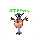 ハピハトフレンズ第2弾（個別スタンプ：17）