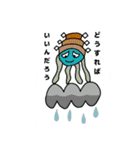 ハピハトフレンズ第2弾（個別スタンプ：19）