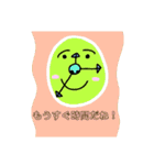 ハピハトフレンズ第2弾（個別スタンプ：21）