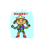 ハピハトフレンズ第2弾（個別スタンプ：23）