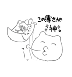 絵しか愛せないオタク（個別スタンプ：1）