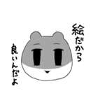 絵しか愛せないオタク（個別スタンプ：2）