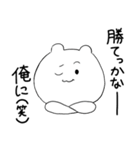 絵しか愛せないオタク（個別スタンプ：8）