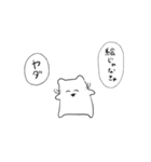 絵しか愛せないオタク（個別スタンプ：10）