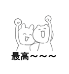 絵しか愛せないオタク（個別スタンプ：15）