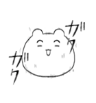 絵しか愛せないオタク（個別スタンプ：19）