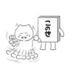 絵しか愛せないオタク（個別スタンプ：21）