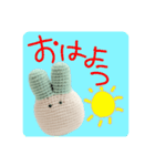 ネギぴょんスタンプ1（個別スタンプ：2）