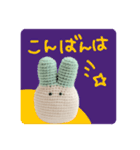 ネギぴょんスタンプ1（個別スタンプ：3）
