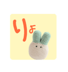 ネギぴょんスタンプ1（個別スタンプ：6）