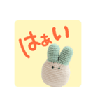 ネギぴょんスタンプ1（個別スタンプ：7）