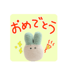 ネギぴょんスタンプ1（個別スタンプ：9）
