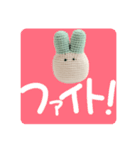 ネギぴょんスタンプ1（個別スタンプ：10）