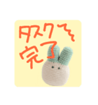 ネギぴょんスタンプ1（個別スタンプ：11）