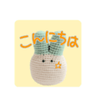 ネギぴょんスタンプ1（個別スタンプ：12）