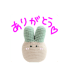 ネギぴょんスタンプ1（個別スタンプ：14）