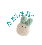 ネギぴょんスタンプ1（個別スタンプ：15）