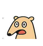 のんびりアリクイのまいにち@SFW（個別スタンプ：2）