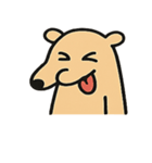 のんびりアリクイのまいにち@SFW（個別スタンプ：8）