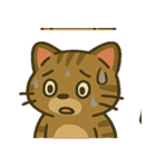 イリオモテヤマネコのつれない日常@SFW（個別スタンプ：11）