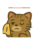 イリオモテヤマネコのつれない日常@SFW（個別スタンプ：12）