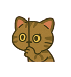 イリオモテヤマネコのつれない日常@SFW（個別スタンプ：15）