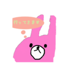 こむラビのスタンプ（個別スタンプ：4）