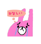 こむラビのスタンプ（個別スタンプ：9）