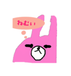 こむラビのスタンプ（個別スタンプ：18）