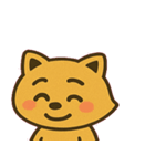 わんぱくアライグマのゆる日常@SFW（個別スタンプ：8）