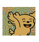 ホロきらペキのごうせい散歩@SFW（個別スタンプ：1）