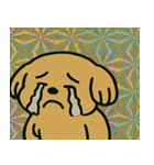 ホロきらペキのごうせい散歩@SFW（個別スタンプ：4）