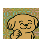 ホロきらペキのごうせい散歩@SFW（個別スタンプ：5）